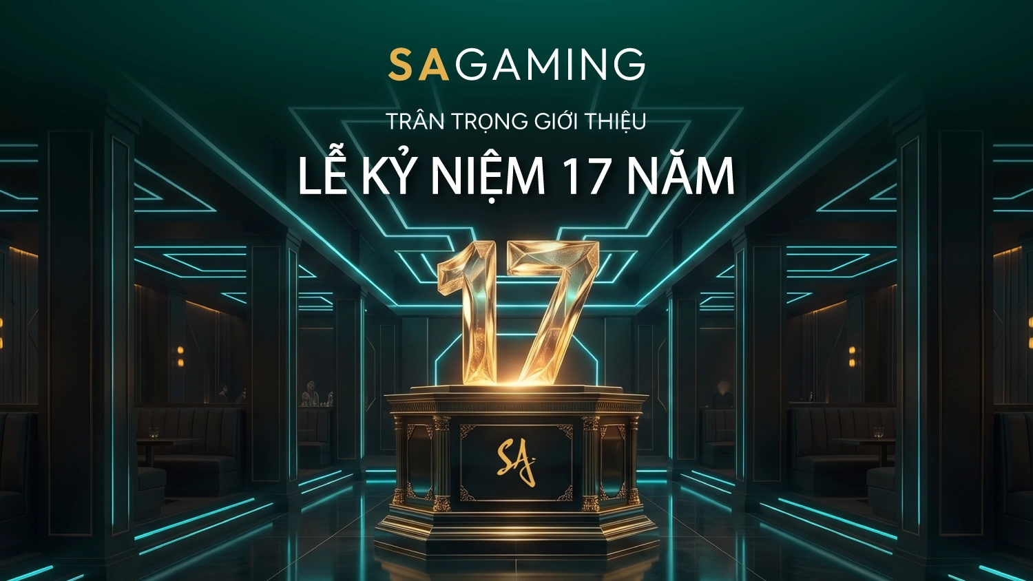 SA Gaming 17th Anniversary Celebration promotional banner